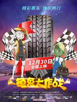 永久av网站